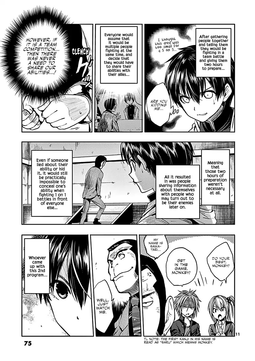Deatte 5 Byou de Battle Chapter 11 page 11 - Chapter 11: Kill Without Hesitation