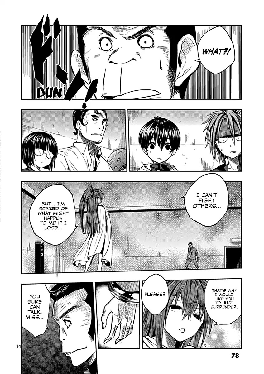 Deatte 5 Byou de Battle Chapter 11 page 14 - Chapter 11: Kill Without Hesitation