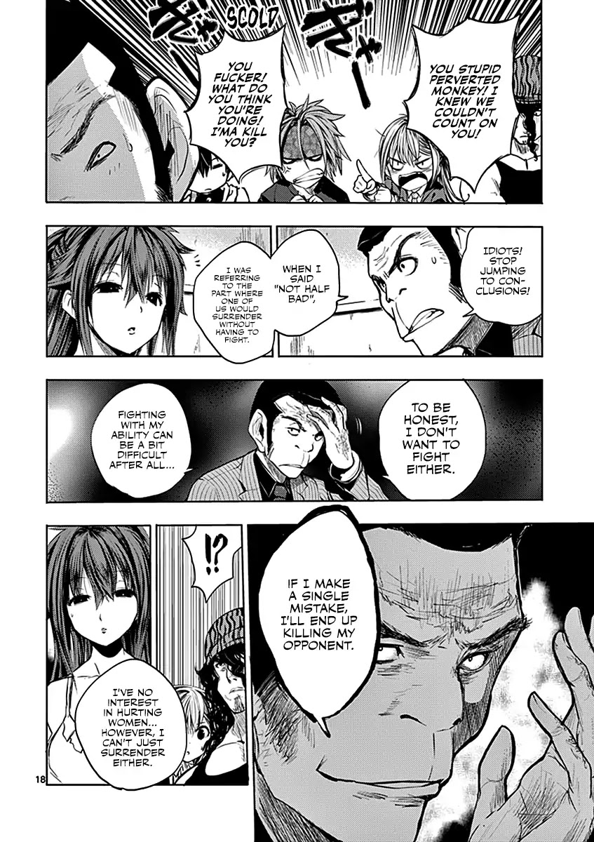 Deatte 5 Byou de Battle Chapter 11 page 18 - Chapter 11: Kill Without Hesitation