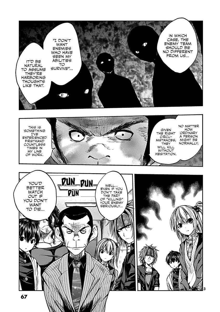 Deatte 5 Byou de Battle Chapter 11 page 4 - Chapter 11: Kill Without Hesitation