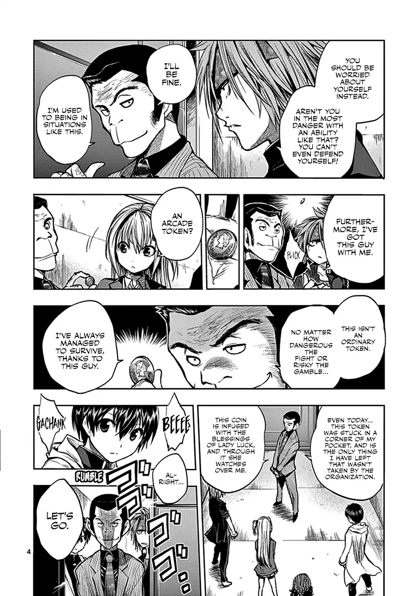 Deatte 5 Byou de Battle Chapter 11 page 5 - Chapter 11: Kill Without Hesitation