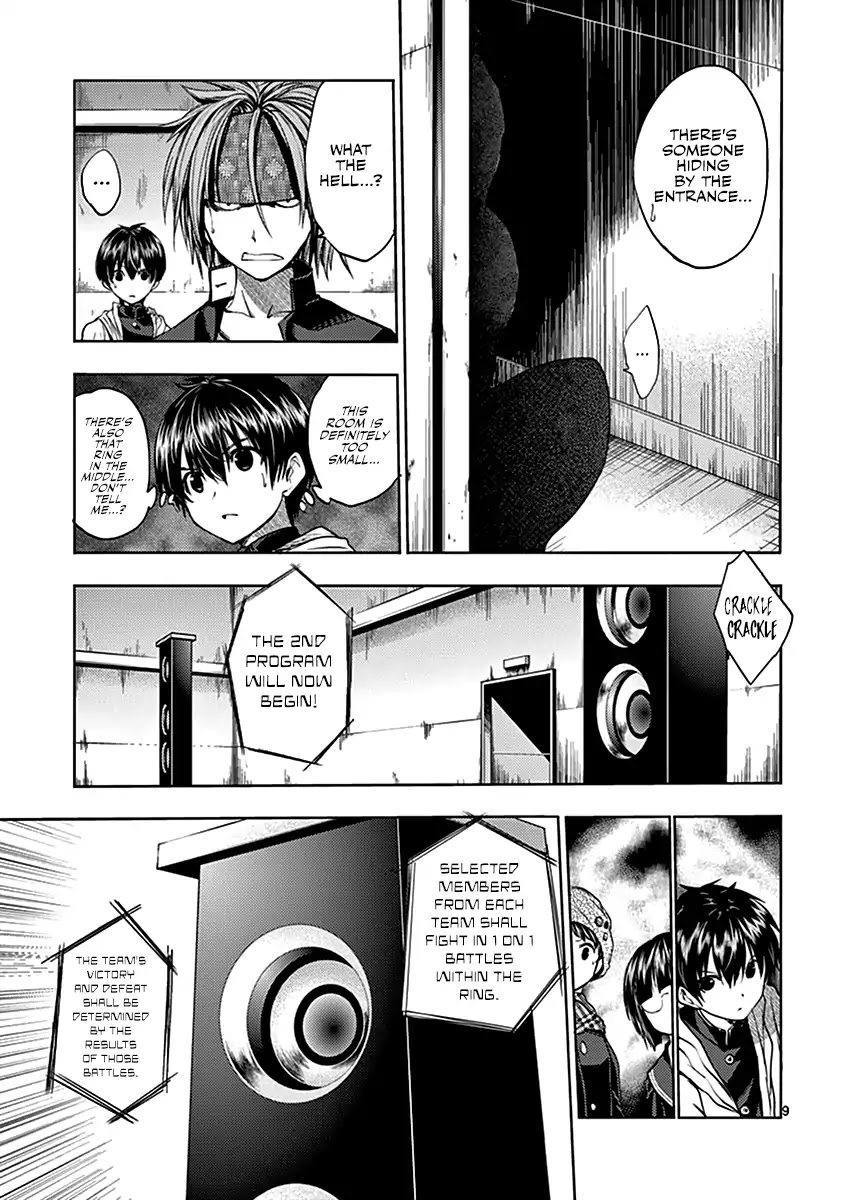 Deatte 5 Byou de Battle Chapter 11 page 9 - Chapter 11: Kill Without Hesitation