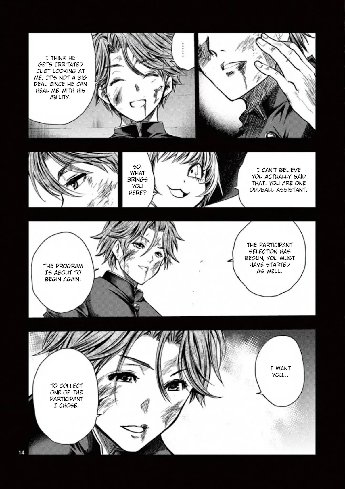 Deatte 5 Byou de Battle Chapter 110 page 14 - Chapter 110: Keen Interest