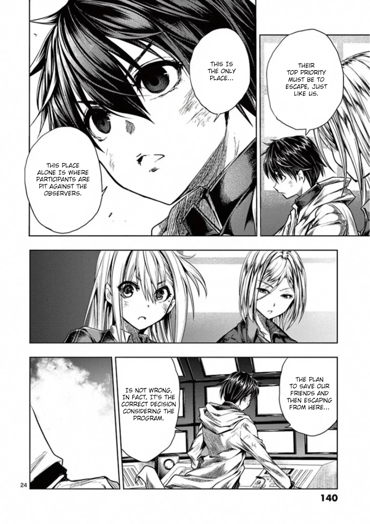 Deatte 5 Byou de Battle Chapter 110 page 24 - Chapter 110: Keen Interest