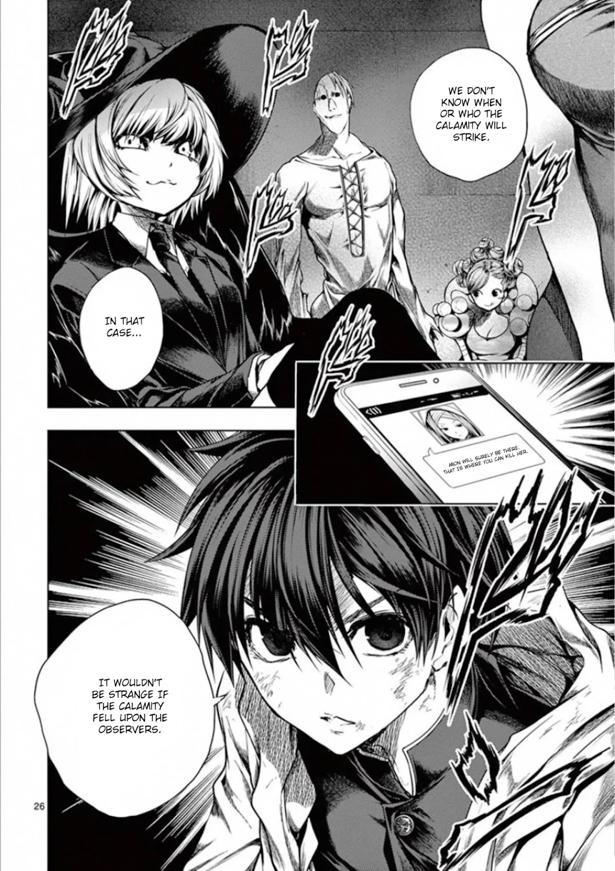 Deatte 5 Byou de Battle Chapter 110 page 26 - Chapter 110: Keen Interest