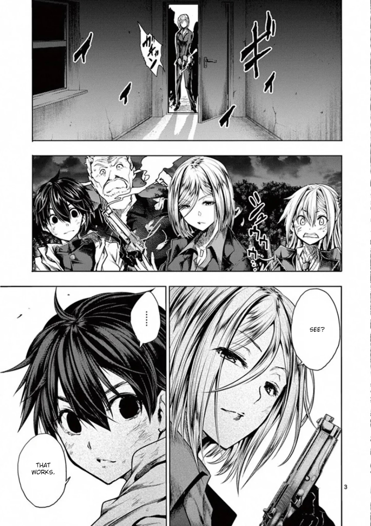 Deatte 5 Byou de Battle Chapter 110 page 3 - Chapter 110: Keen Interest