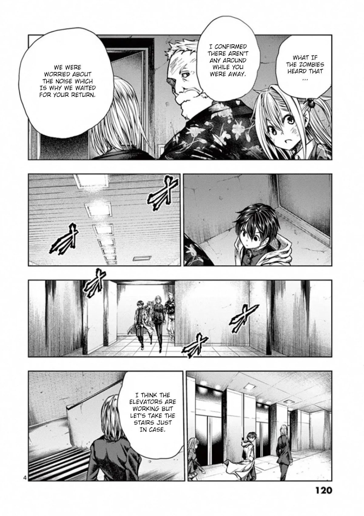 Deatte 5 Byou de Battle Chapter 110 page 4 - Chapter 110: Keen Interest