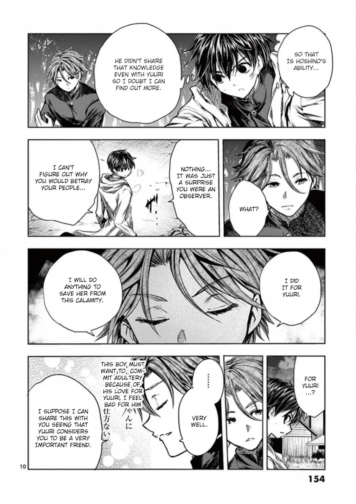 Deatte 5 Byou de Battle Chapter 111 page 10 - Chapter 111: Traitorous Observer