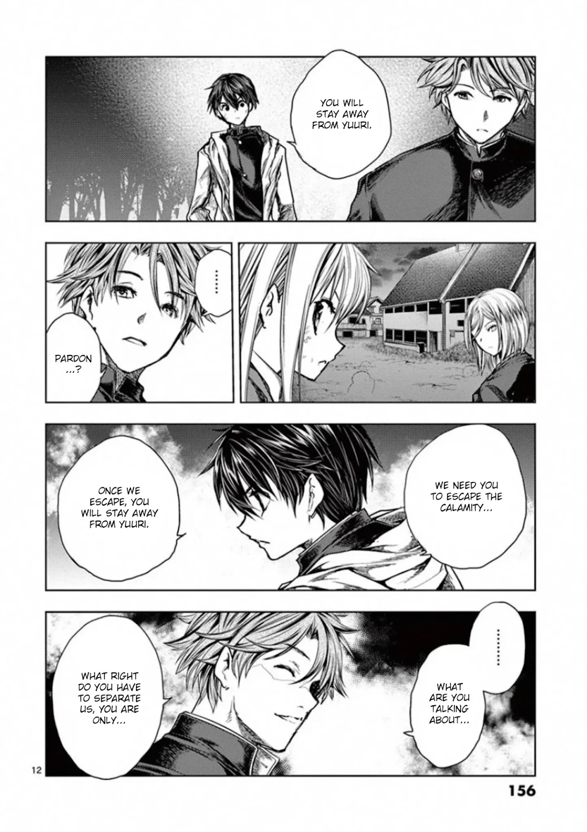 Deatte 5 Byou de Battle Chapter 111 page 12 - Chapter 111: Traitorous Observer