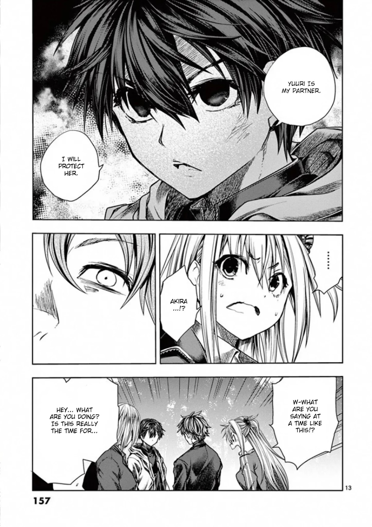 Deatte 5 Byou de Battle Chapter 111 page 13 - Chapter 111: Traitorous Observer