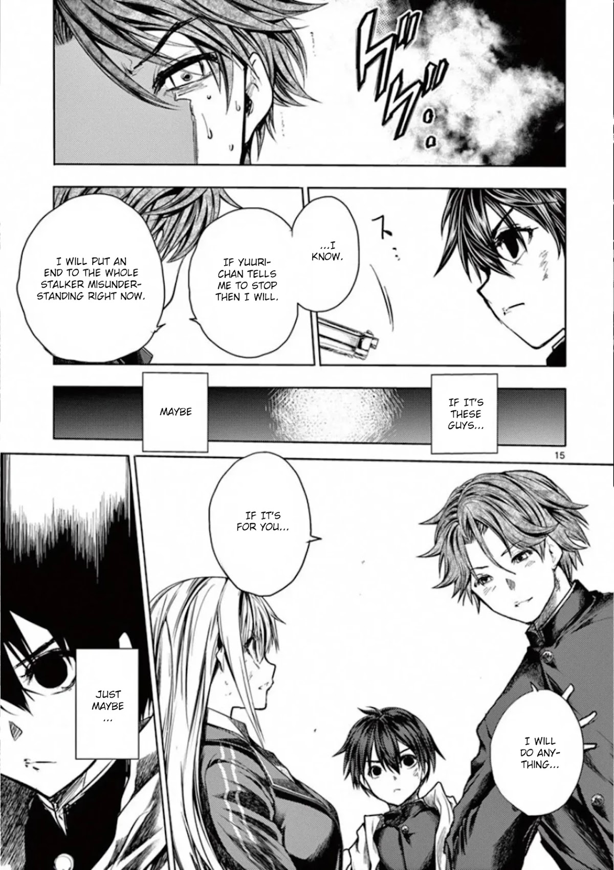 Deatte 5 Byou de Battle Chapter 111 page 15 - Chapter 111: Traitorous Observer