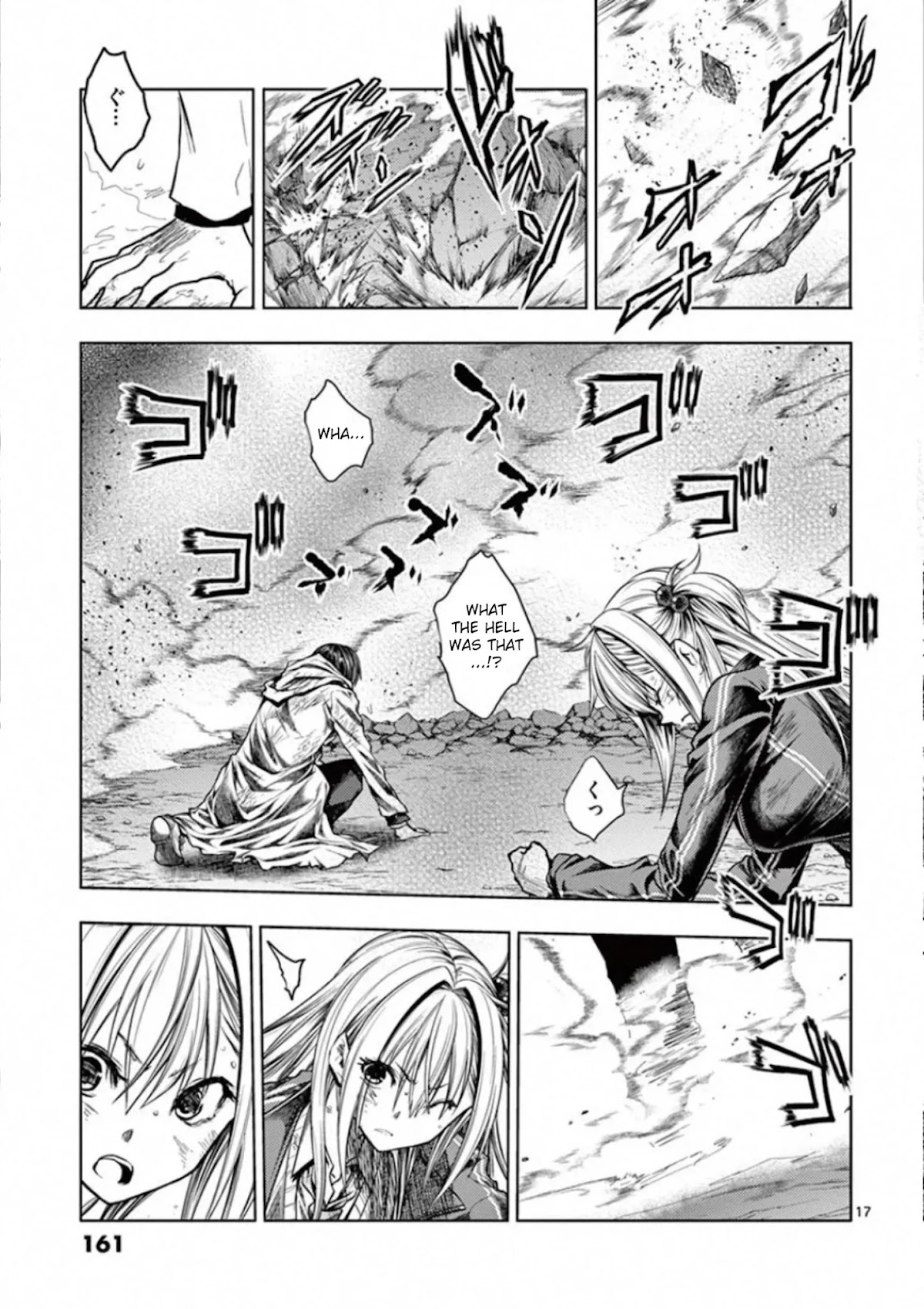 Deatte 5 Byou de Battle Chapter 111 page 17 - Chapter 111: Traitorous Observer