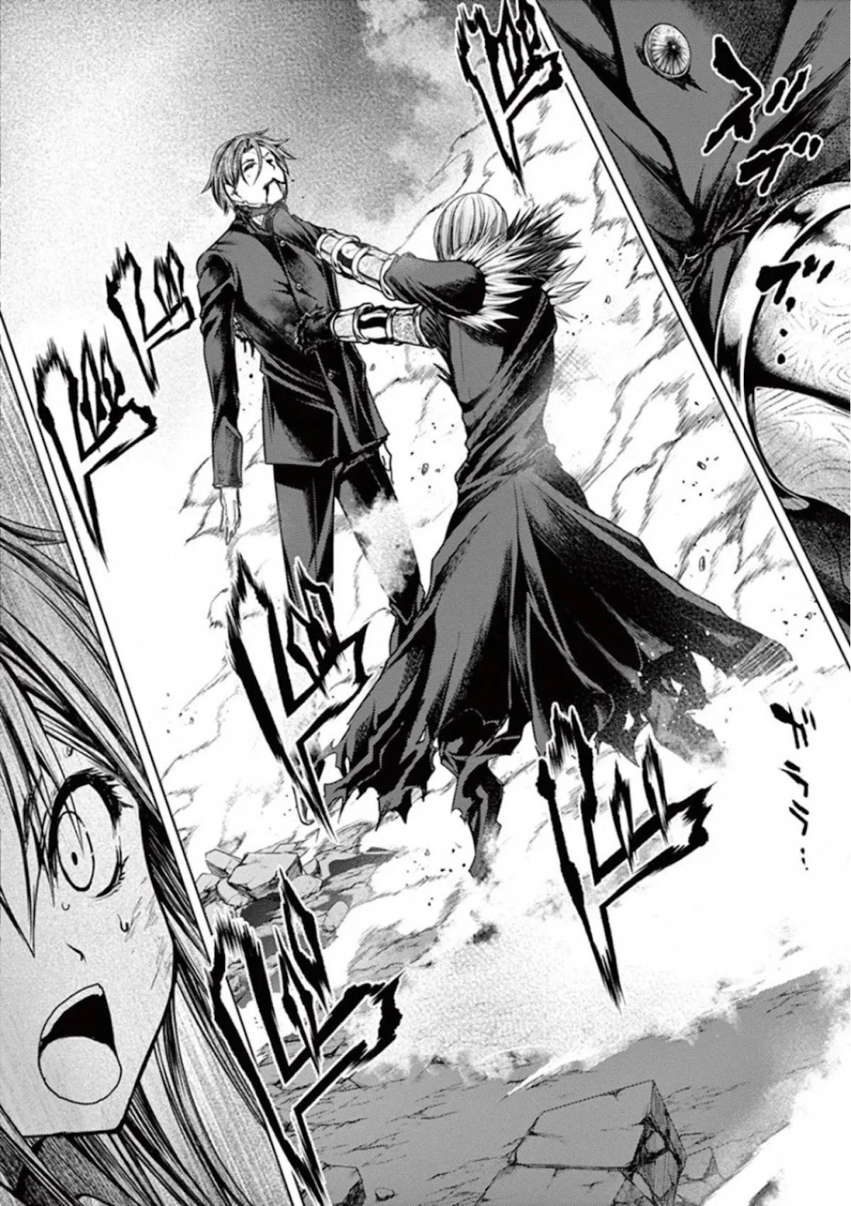 Deatte 5 Byou de Battle Chapter 111 page 18 - Chapter 111: Traitorous Observer