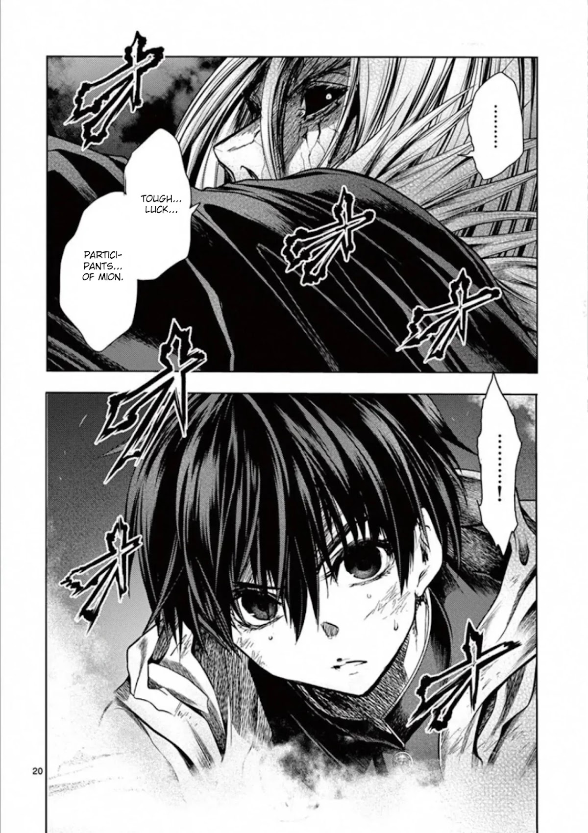 Deatte 5 Byou de Battle Chapter 111 page 20 - Chapter 111: Traitorous Observer