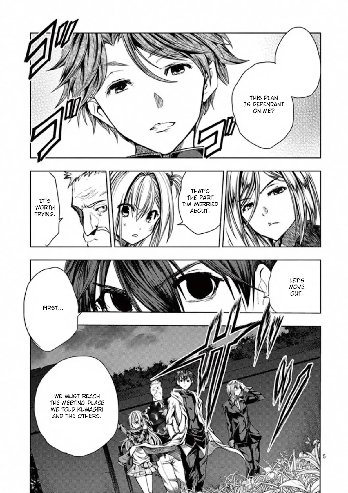 Deatte 5 Byou de Battle Chapter 111 page 5 - Chapter 111: Traitorous Observer