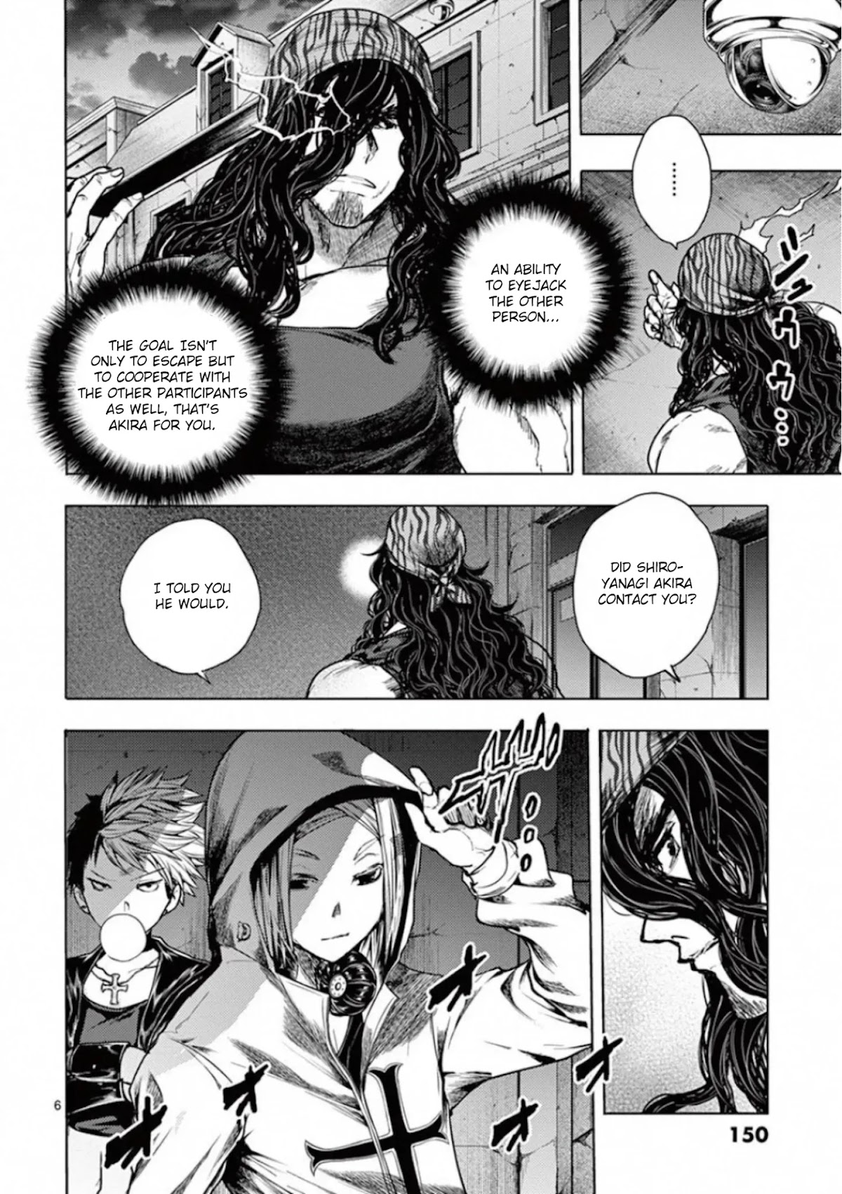 Deatte 5 Byou de Battle Chapter 111 page 6 - Chapter 111: Traitorous Observer