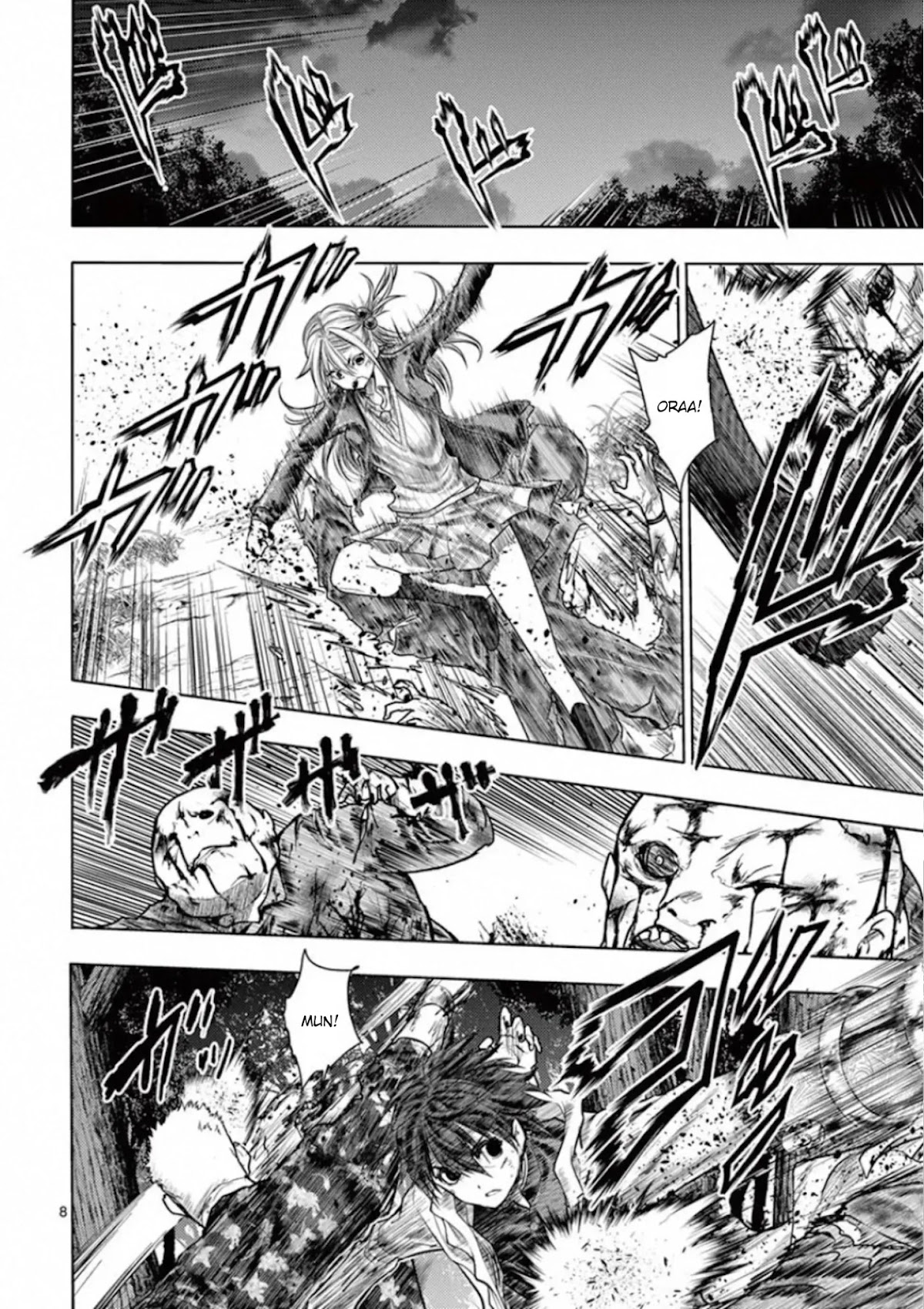 Deatte 5 Byou de Battle Chapter 111 page 8 - Chapter 111: Traitorous Observer
