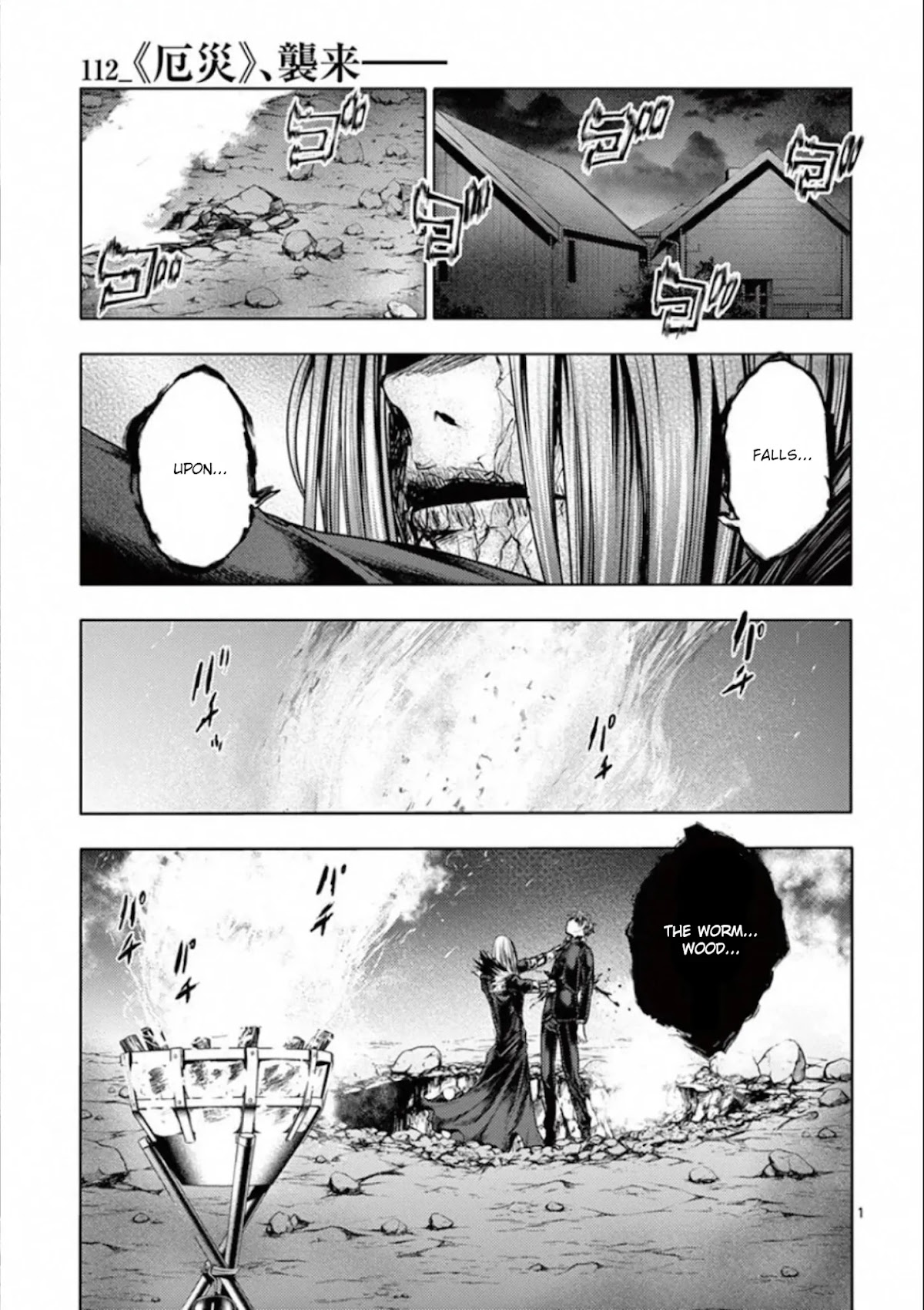 Deatte 5 Byou de Battle Chapter 112 page 1 - Chapter 112: Calamity Strike