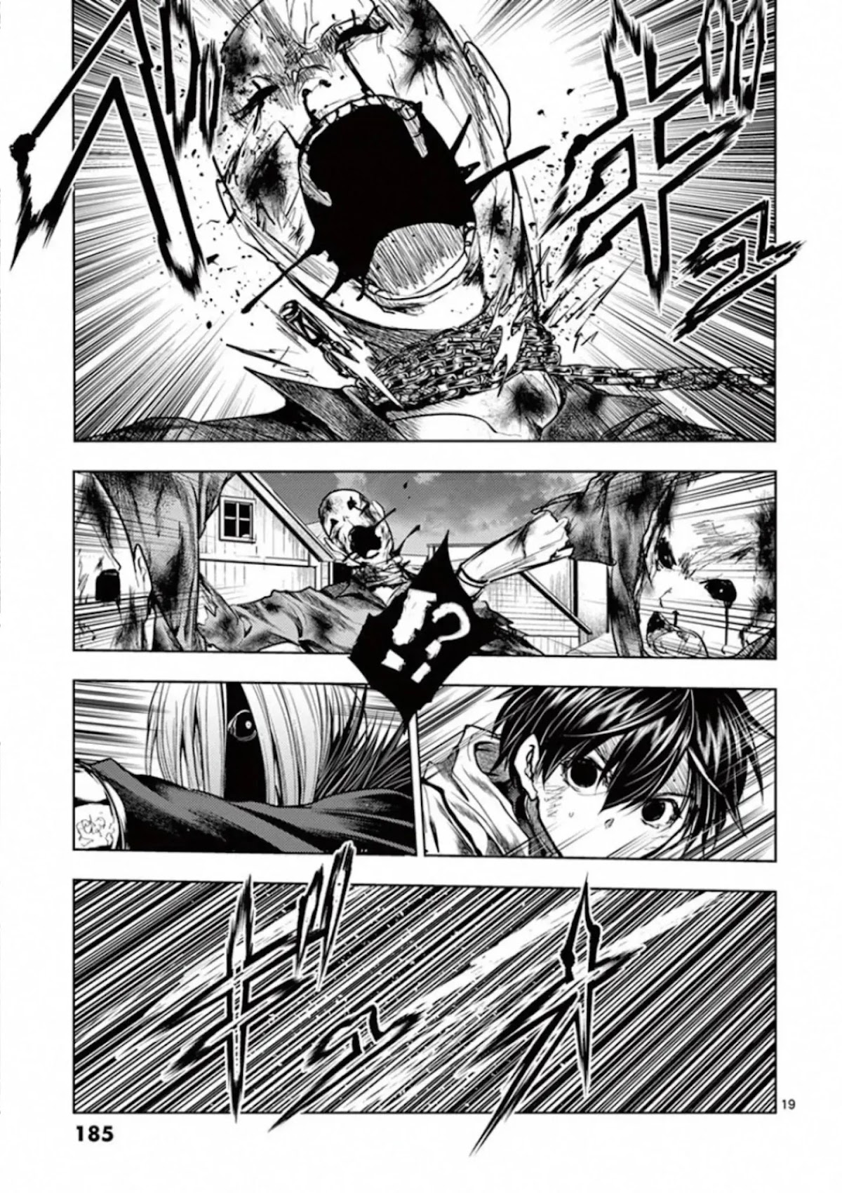 Deatte 5 Byou de Battle Chapter 112 page 18 - Chapter 112: Calamity Strike