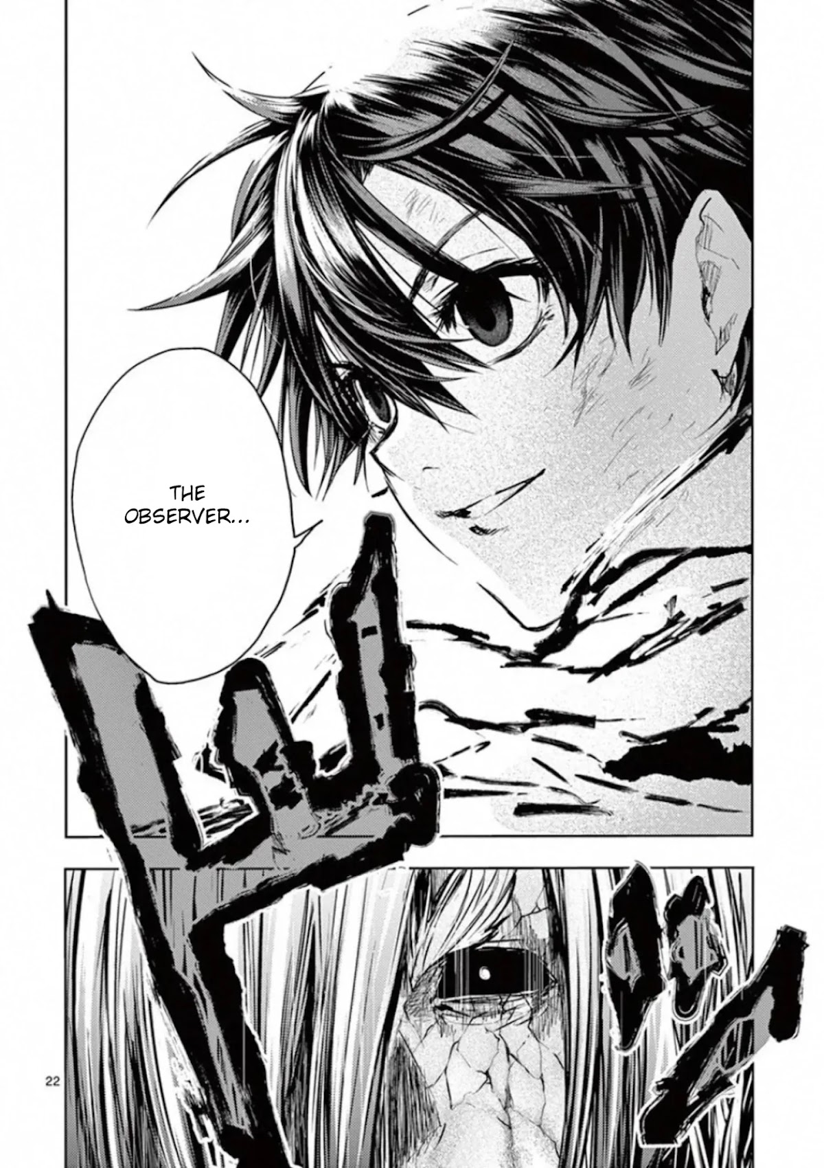 Deatte 5 Byou de Battle Chapter 112 page 21 - Chapter 112: Calamity Strike
