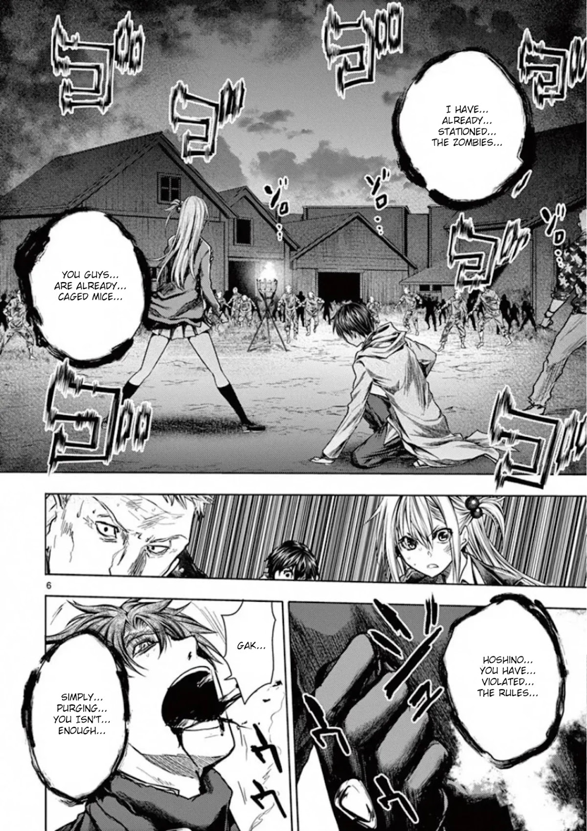 Deatte 5 Byou de Battle Chapter 112 page 5 - Chapter 112: Calamity Strike