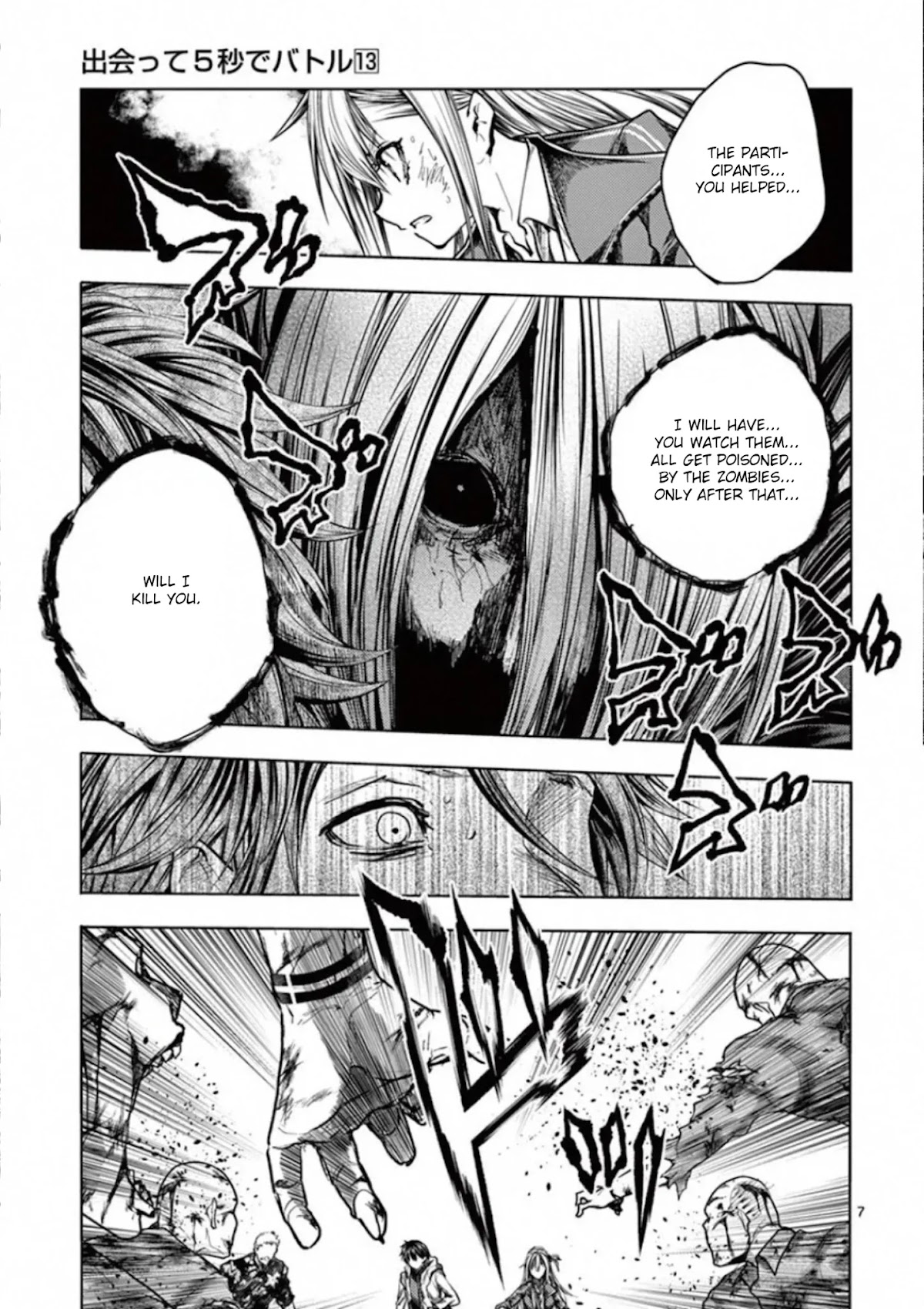Deatte 5 Byou de Battle Chapter 112 page 6 - Chapter 112: Calamity Strike