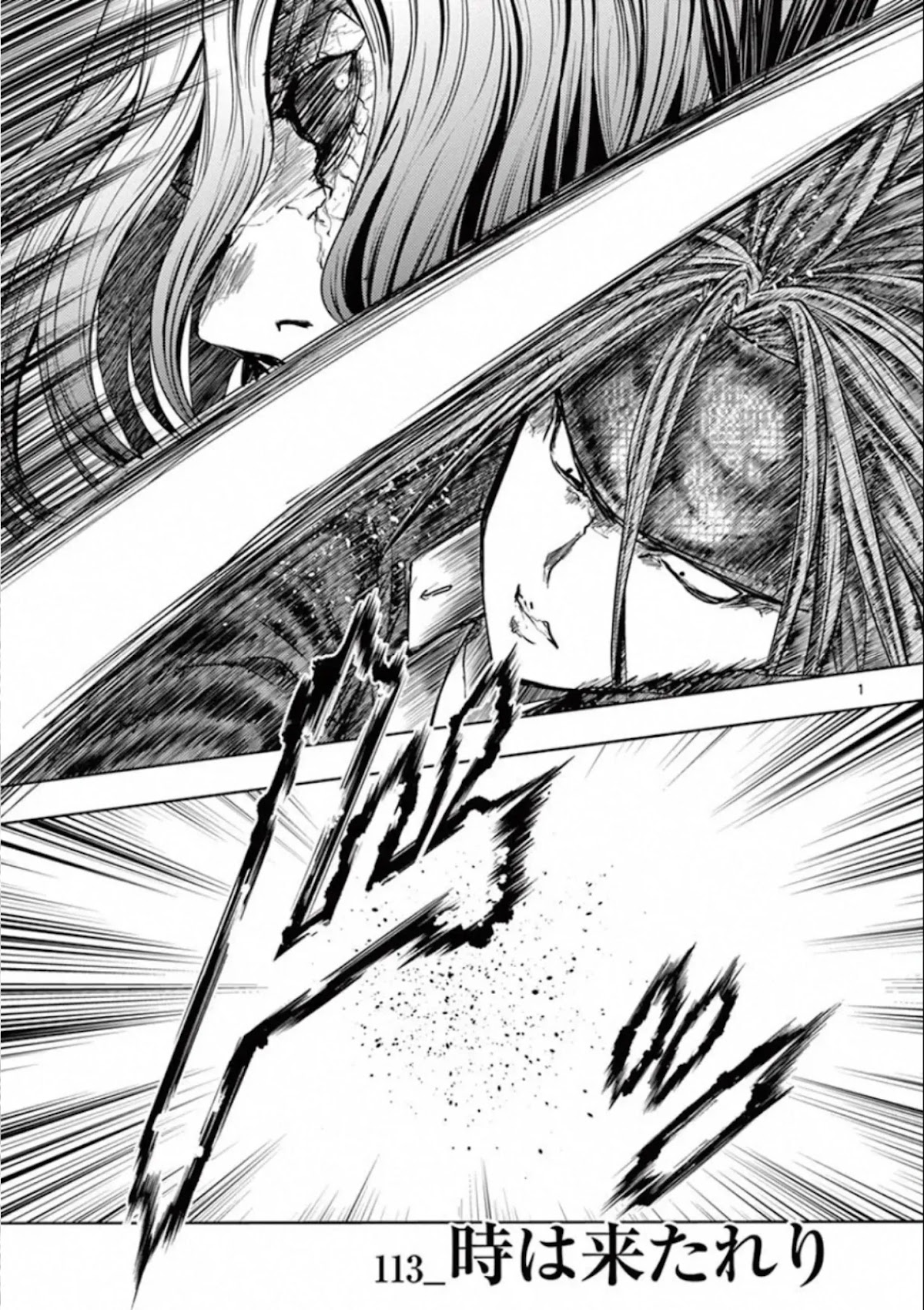 Deatte 5 Byou de Battle Chapter 113 page 1 - Chapter 113: The Time Has Come