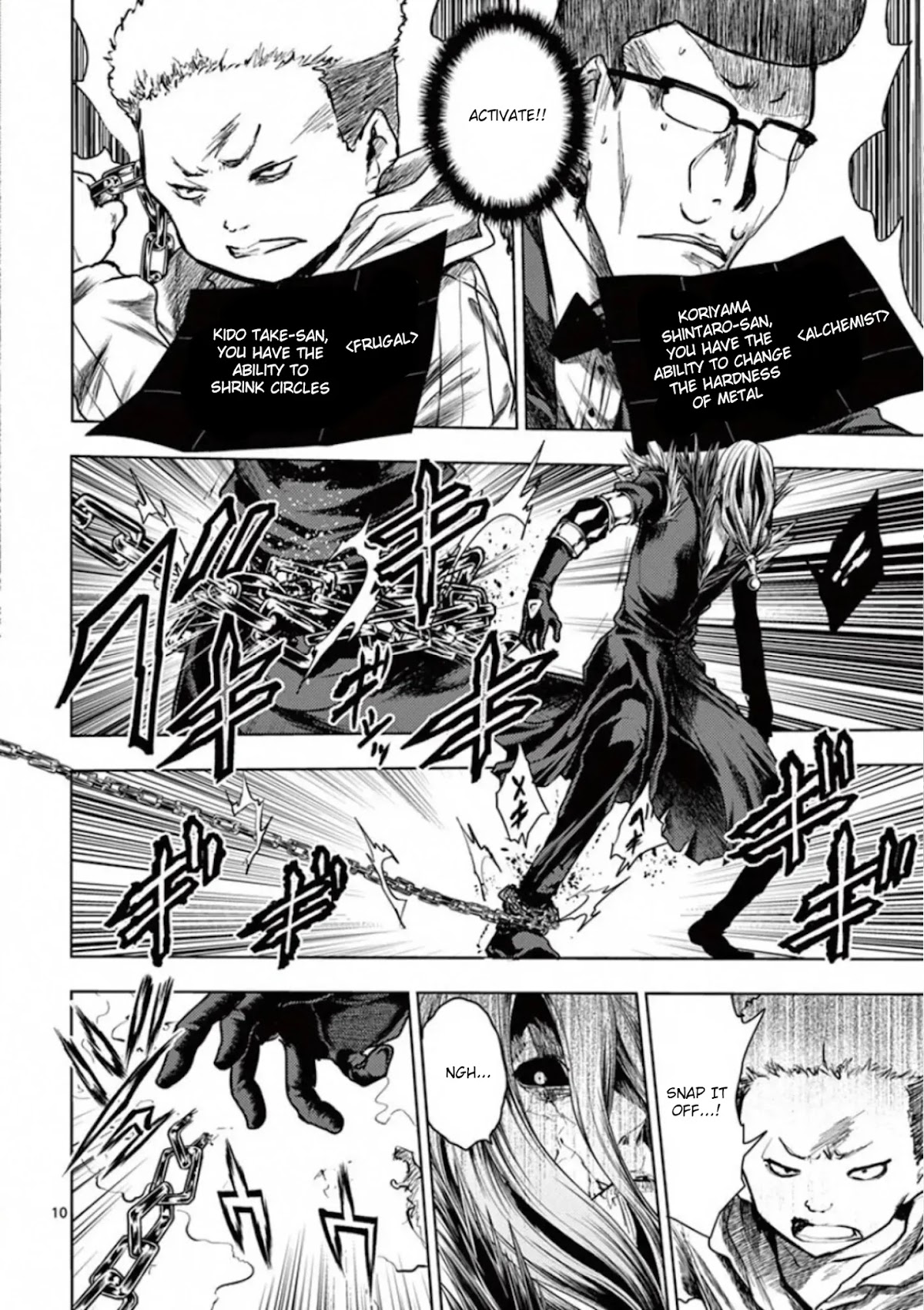 Deatte 5 Byou de Battle Chapter 113 page 10 - Chapter 113: The Time Has Come