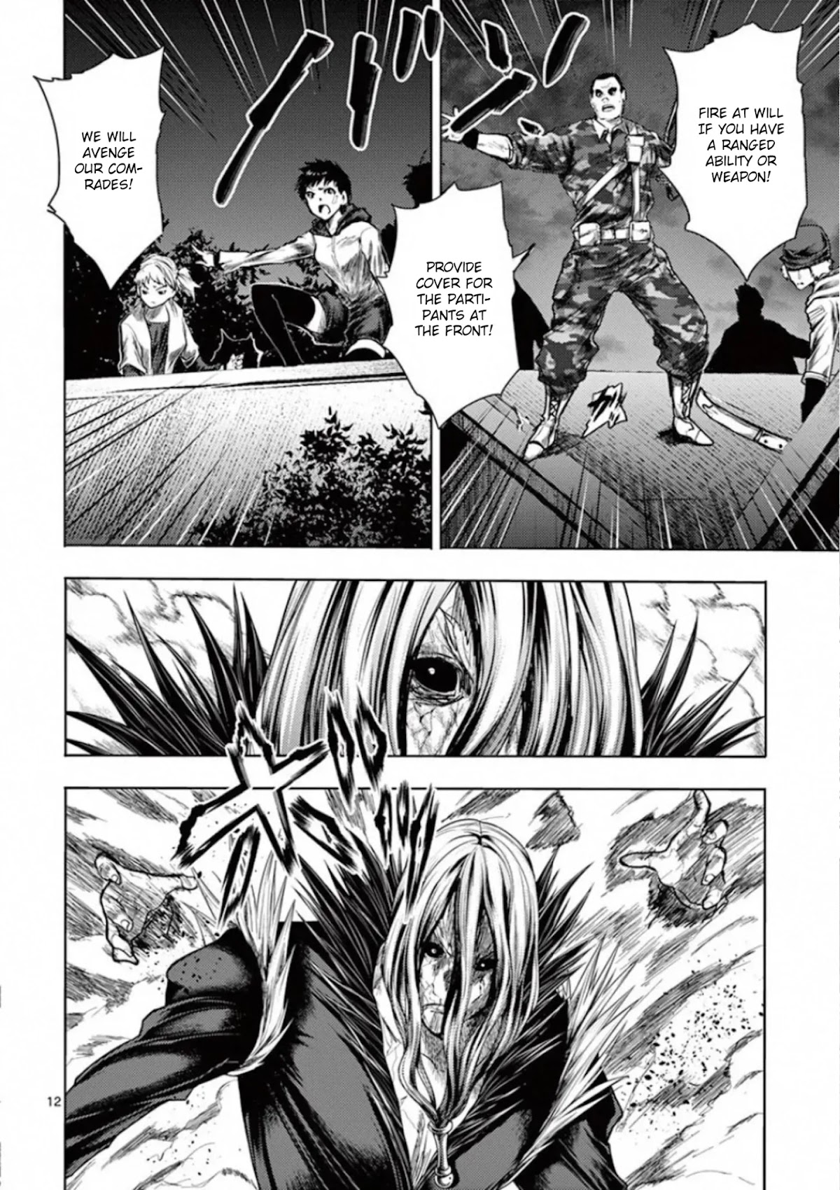 Deatte 5 Byou de Battle Chapter 113 page 12 - Chapter 113: The Time Has Come