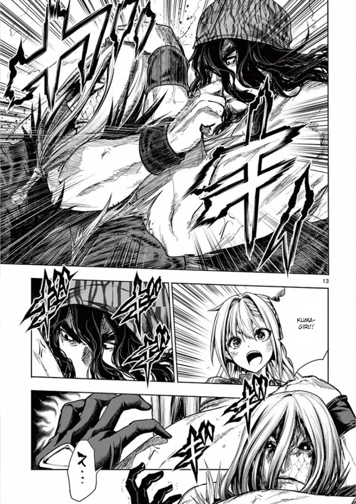 Deatte 5 Byou de Battle Chapter 113 page 13 - Chapter 113: The Time Has Come