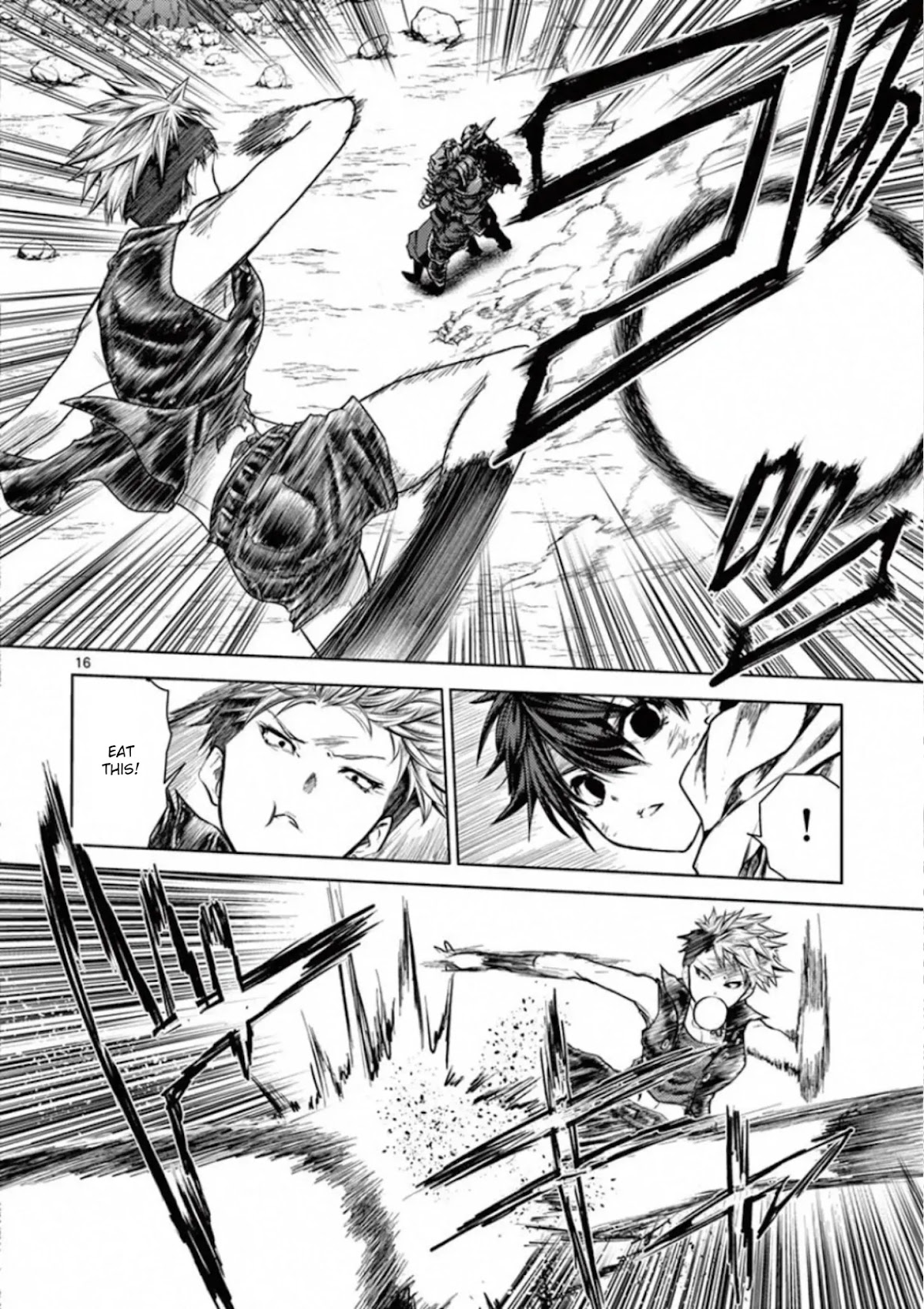 Deatte 5 Byou de Battle Chapter 113 page 16 - Chapter 113: The Time Has Come