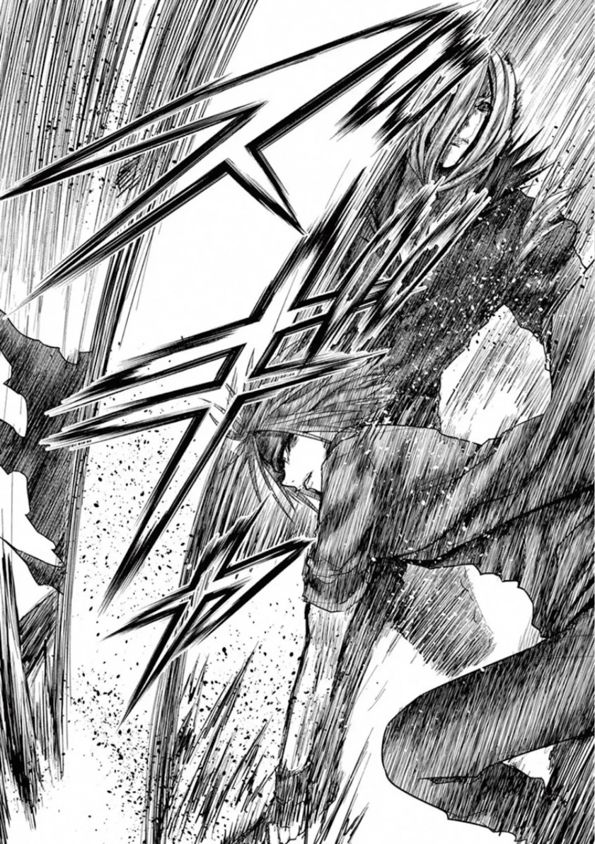 Deatte 5 Byou de Battle Chapter 113 page 2 - Chapter 113: The Time Has Come