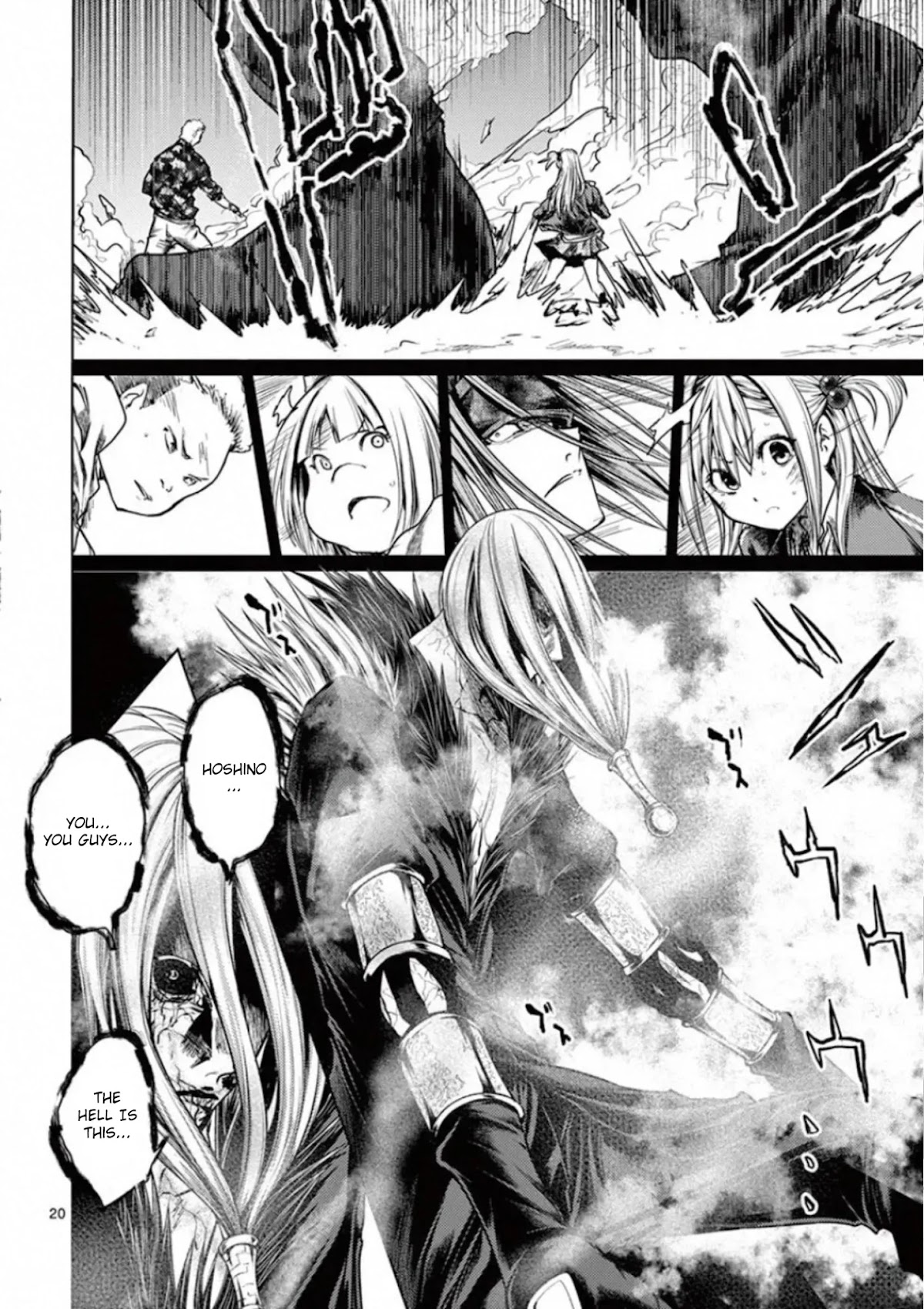 Deatte 5 Byou de Battle Chapter 113 page 20 - Chapter 113: The Time Has Come