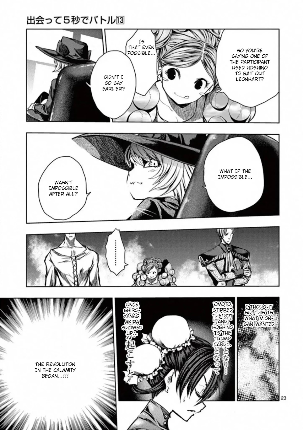 Deatte 5 Byou de Battle Chapter 113 page 23 - Chapter 113: The Time Has Come