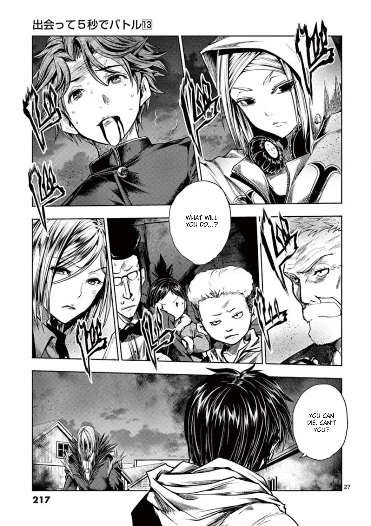 Deatte 5 Byou de Battle Chapter 113 page 27 - Chapter 113: The Time Has Come