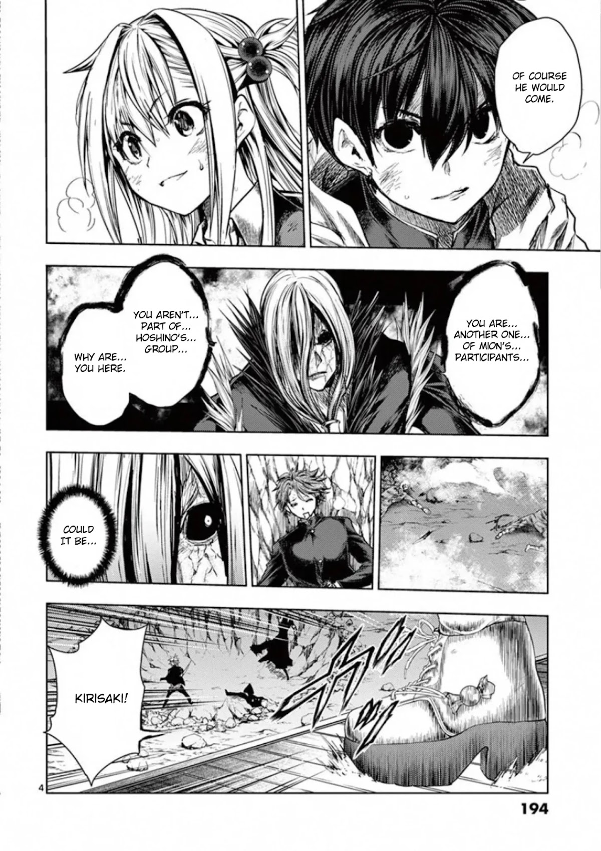 Deatte 5 Byou de Battle Chapter 113 page 4 - Chapter 113: The Time Has Come
