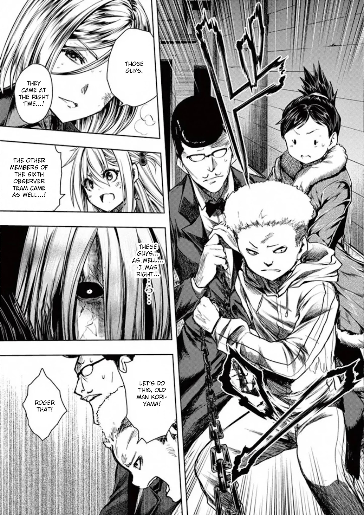 Deatte 5 Byou de Battle Chapter 113 page 9 - Chapter 113: The Time Has Come