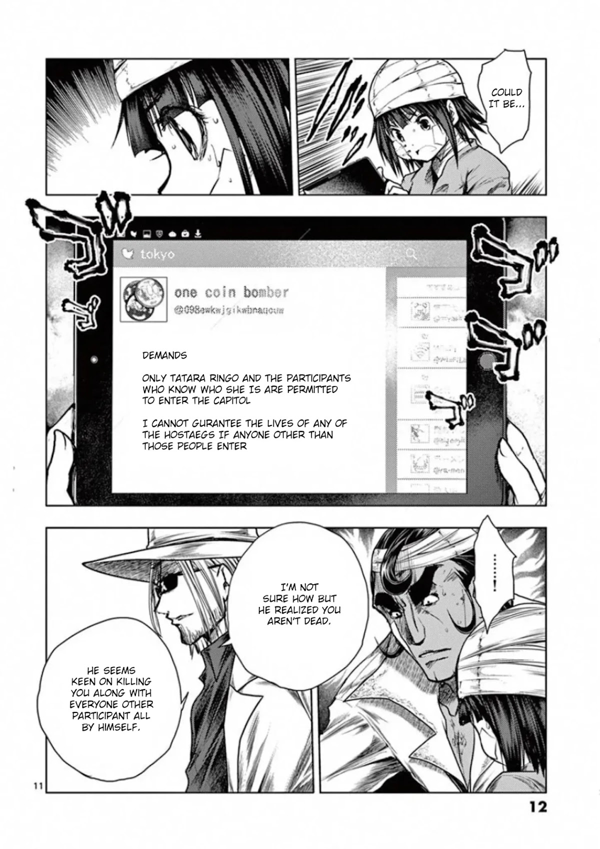 Deatte 5 Byou de Battle Chapter 114 page 12 - Chapter 114: Tokyo Madness