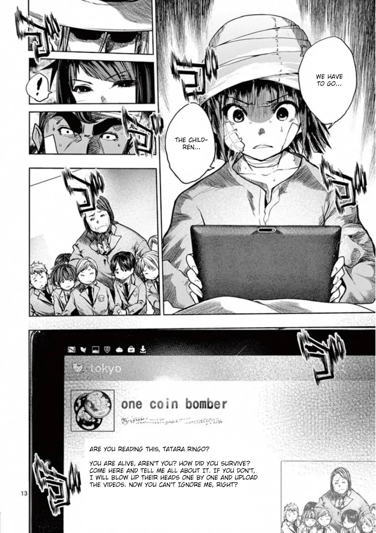 Deatte 5 Byou de Battle Chapter 114 page 14 - Chapter 114: Tokyo Madness