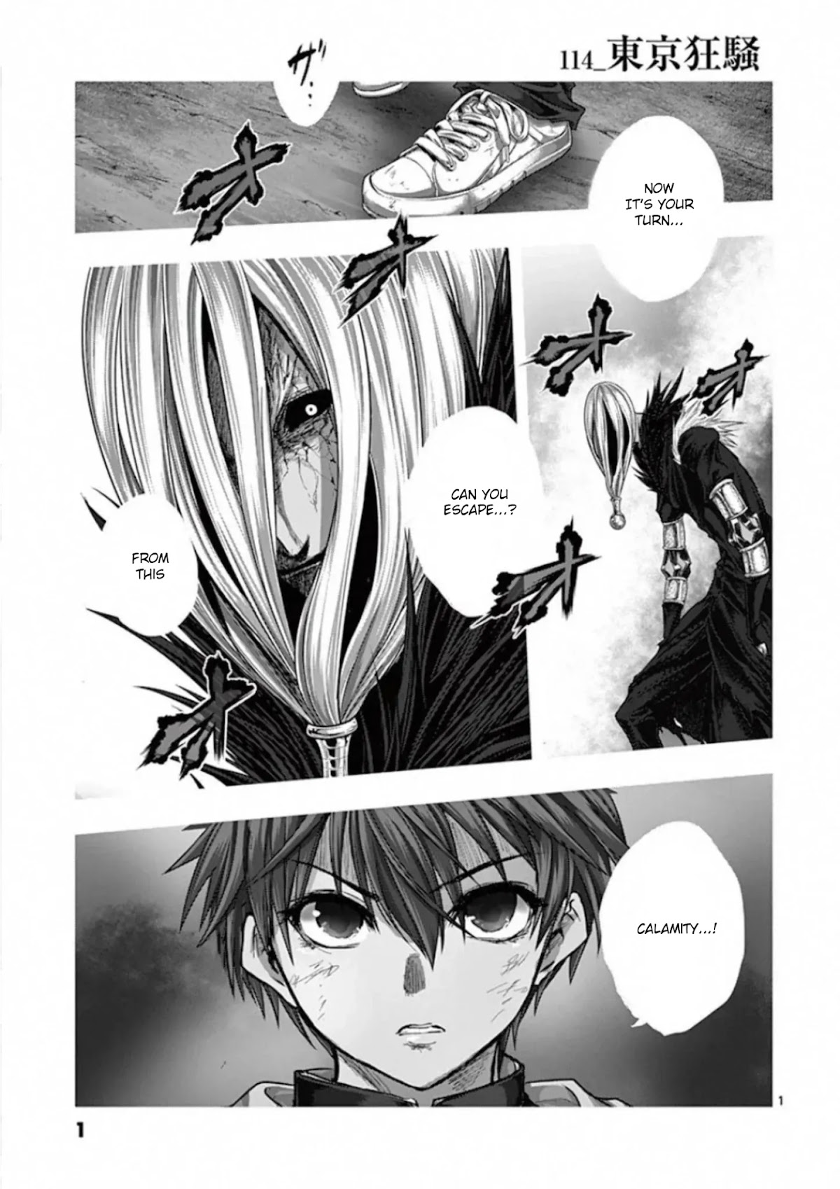 Deatte 5 Byou de Battle Chapter 114 page 2 - Chapter 114: Tokyo Madness