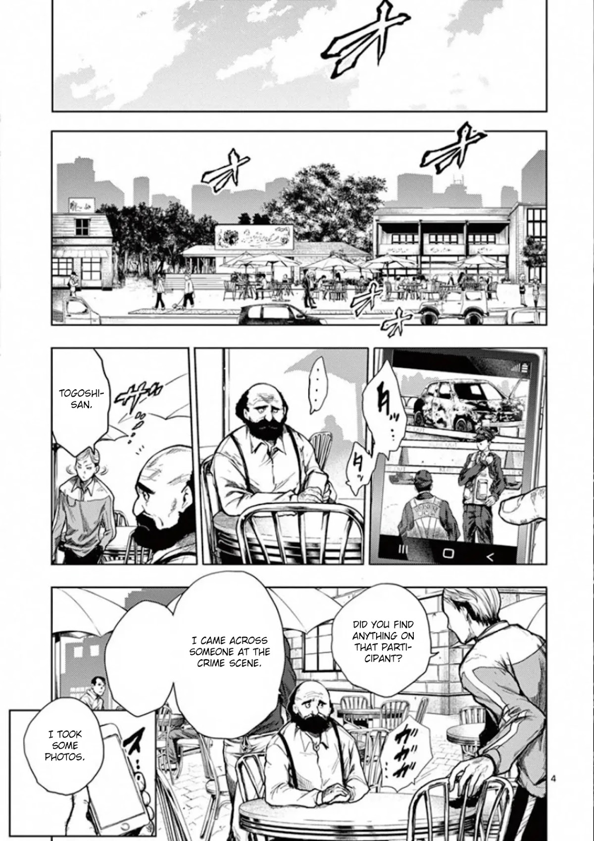 Deatte 5 Byou de Battle Chapter 114 page 5 - Chapter 114: Tokyo Madness