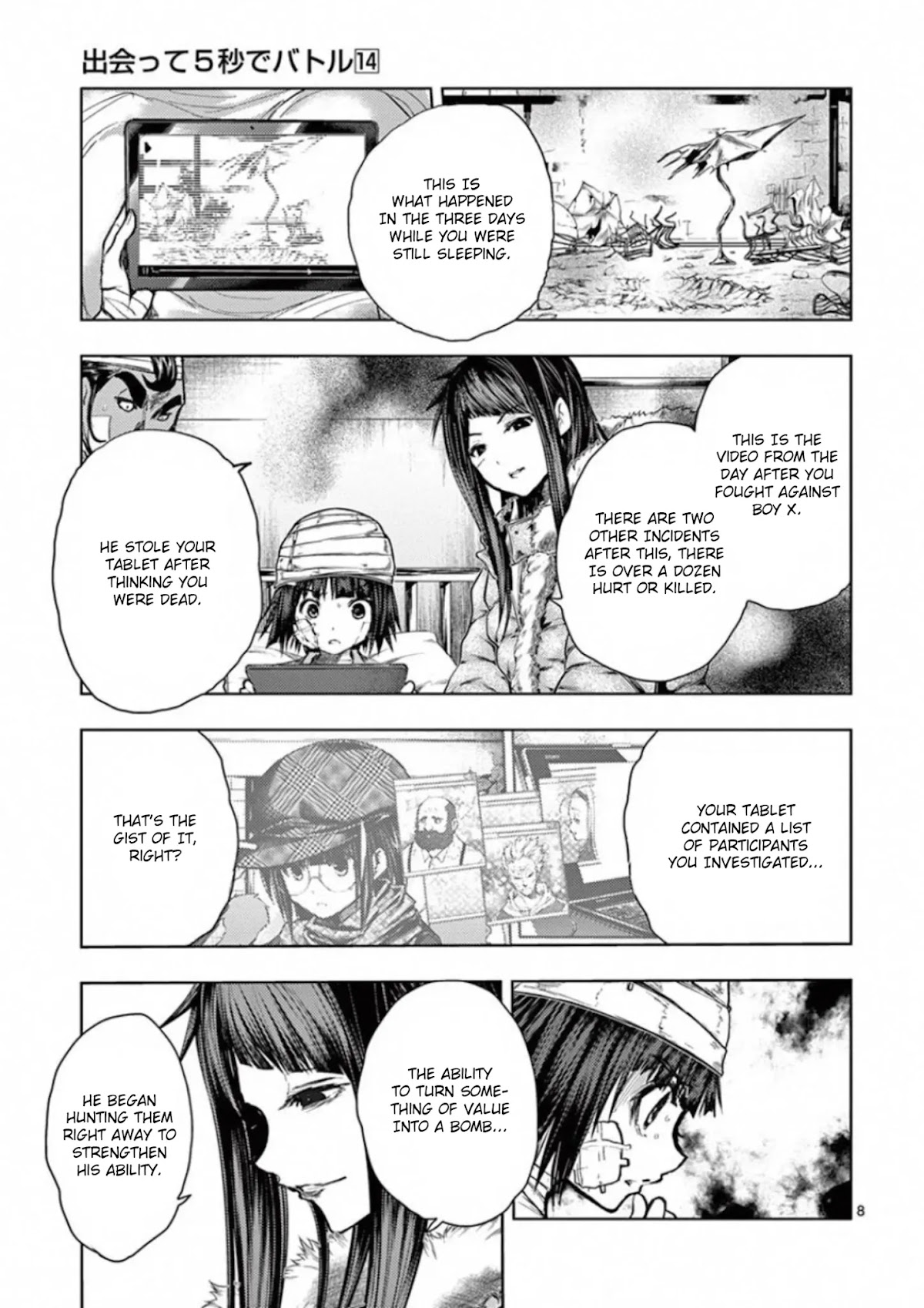 Deatte 5 Byou de Battle Chapter 114 page 9 - Chapter 114: Tokyo Madness