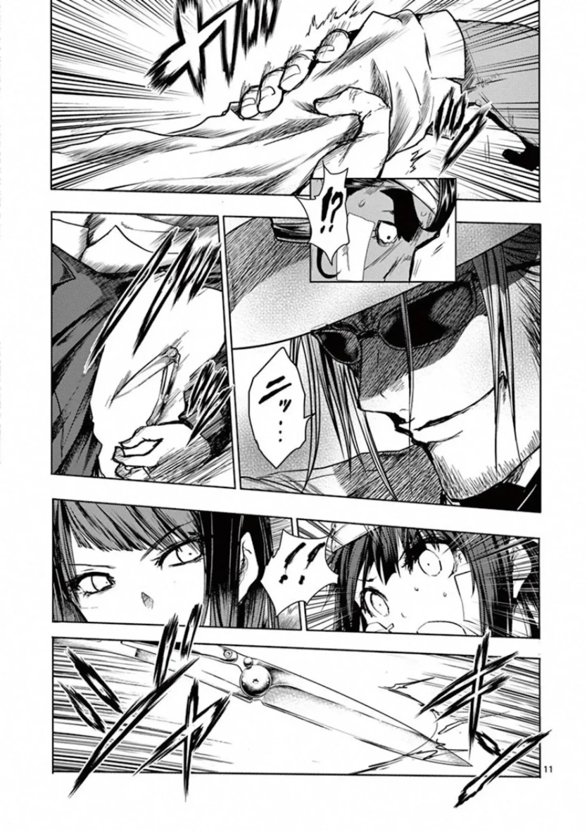Deatte 5 Byou de Battle Chapter 115 page 10 - Chapter 115: Team Ringo Commence