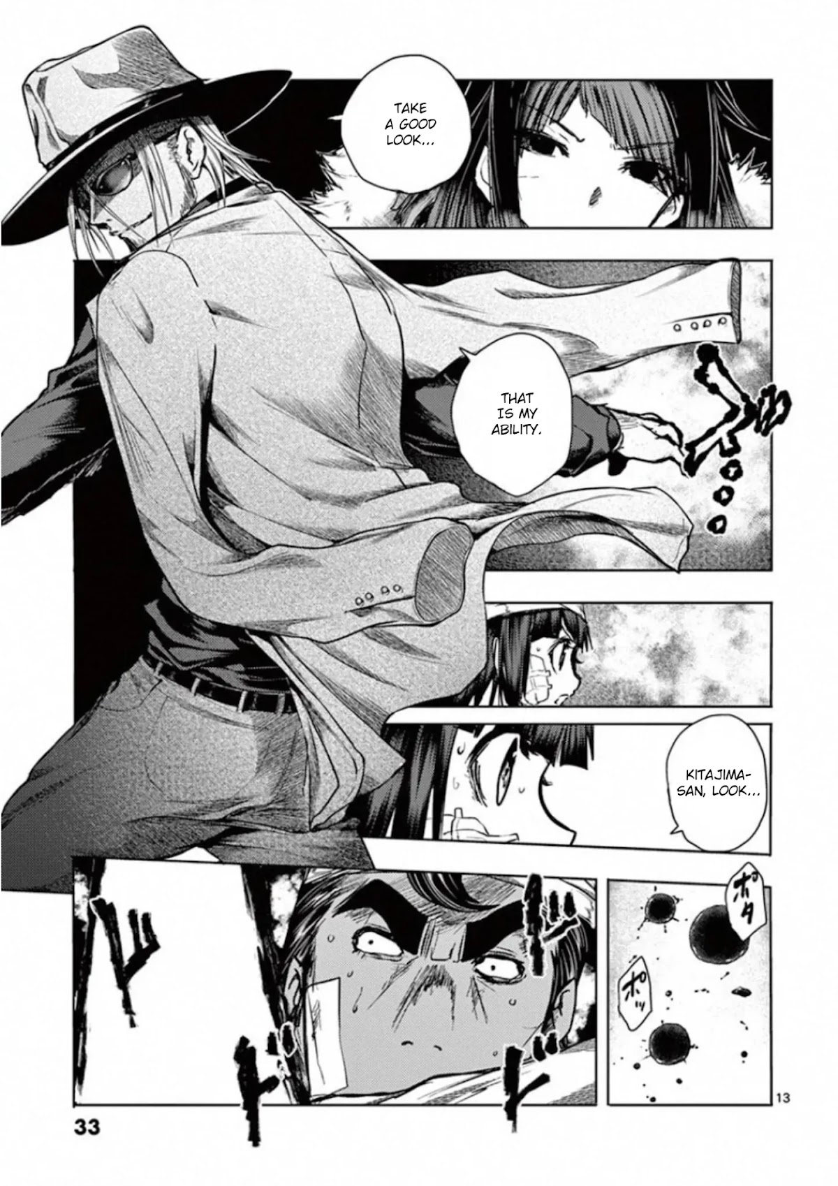 Deatte 5 Byou de Battle Chapter 115 page 12 - Chapter 115: Team Ringo Commence