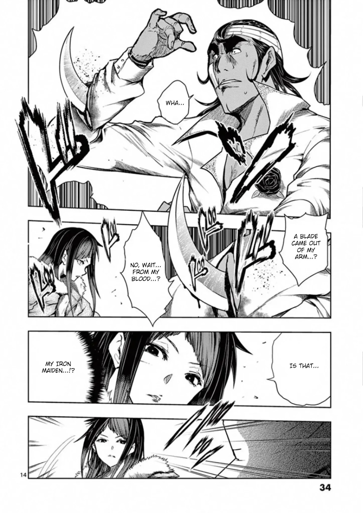 Deatte 5 Byou de Battle Chapter 115 page 13 - Chapter 115: Team Ringo Commence