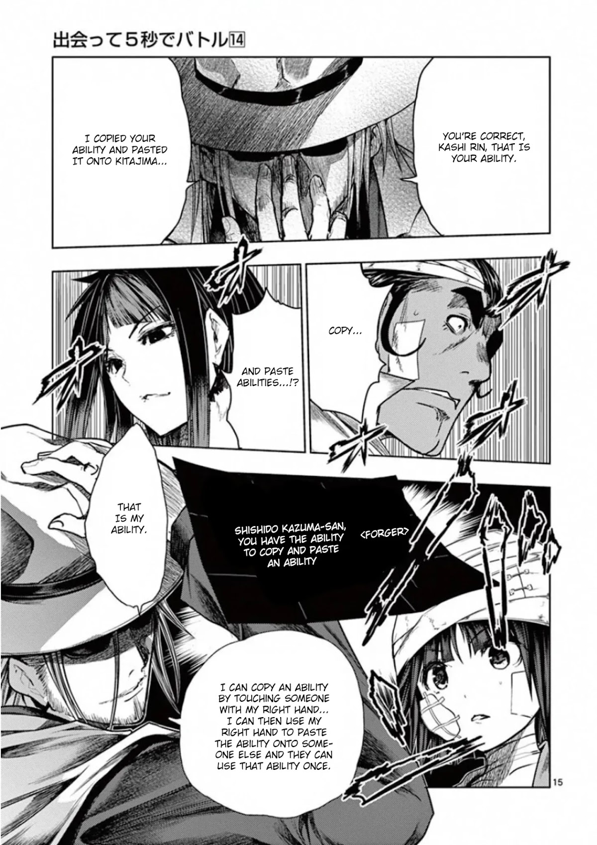 Deatte 5 Byou de Battle Chapter 115 page 14 - Chapter 115: Team Ringo Commence
