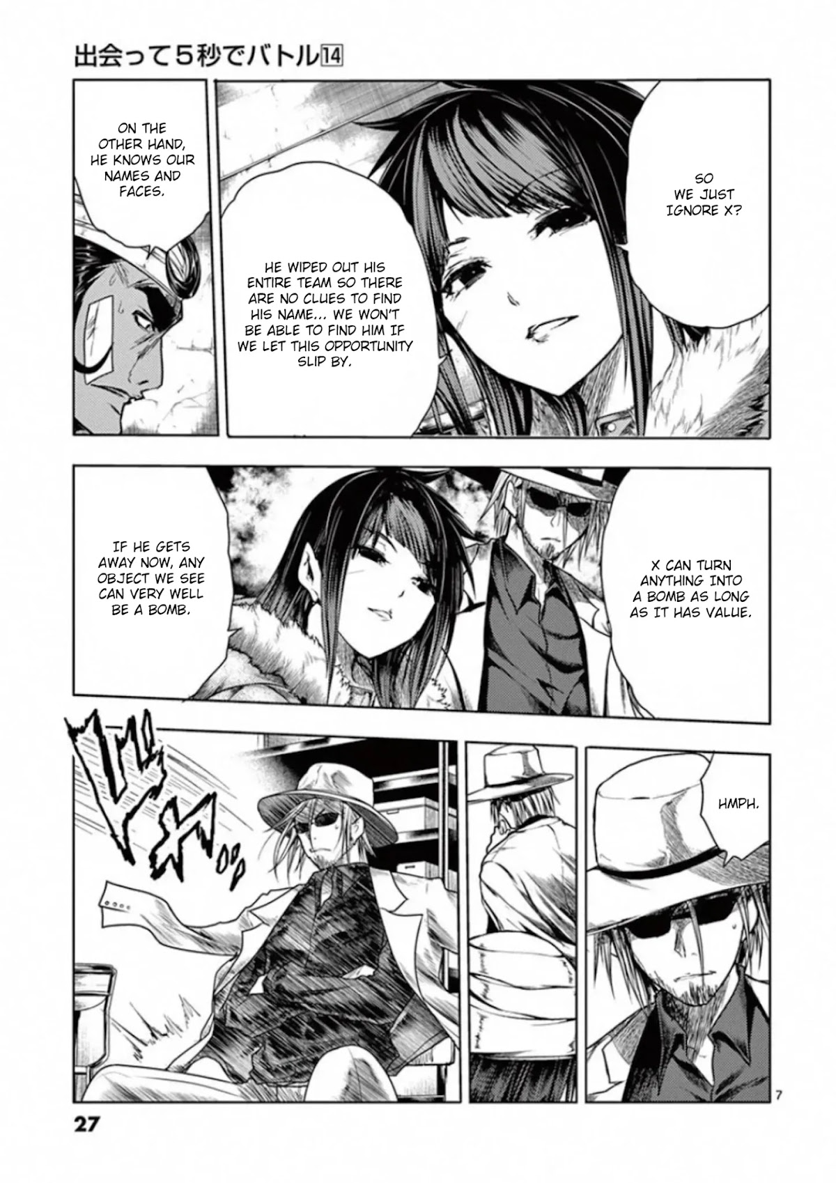 Deatte 5 Byou de Battle Chapter 115 page 6 - Chapter 115: Team Ringo Commence