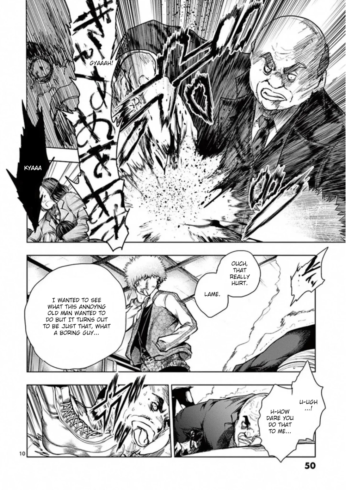 Deatte 5 Byou de Battle Chapter 116 page 10 - Chapter 116: Bomber
