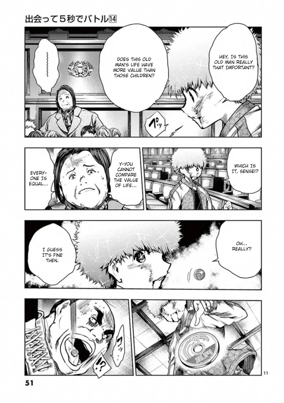 Deatte 5 Byou de Battle Chapter 116 page 11 - Chapter 116: Bomber