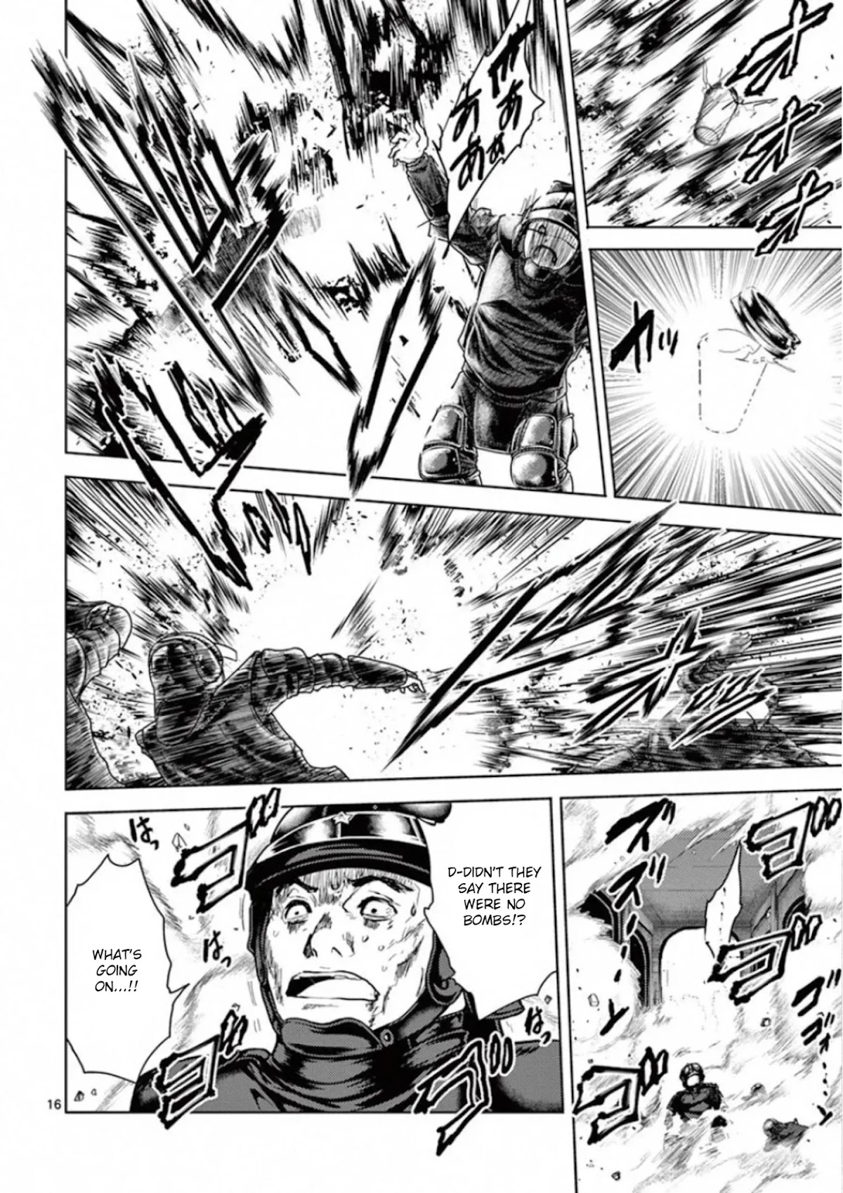 Deatte 5 Byou de Battle Chapter 116 page 16 - Chapter 116: Bomber